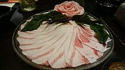 2015-08-21 20.38.06.JPG